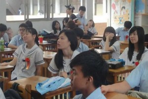 （示意圖源：互聯網）