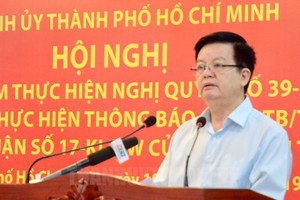 中央組織部副部長梅文政在會上發言。（圖源：市黨部新聞網）