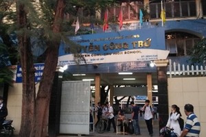 事發學校。（圖源：互聯網）