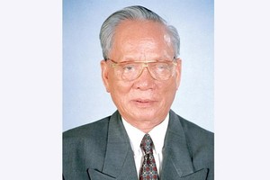 原國家主席黎德英（1920年 - 2019年）