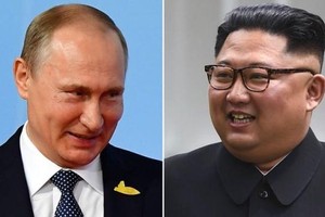 俄總統普京與朝鮮領導人金正恩的會面籌備工作進入尾聲。（圖源：互聯網）