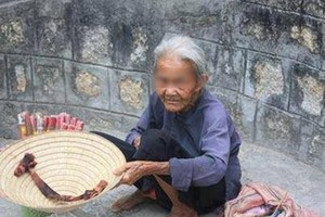 （示意圖源：互聯網）