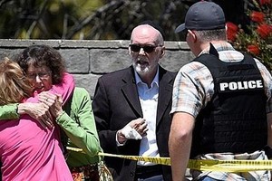 警方封鎖現場。（圖源：AP）