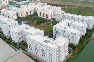 平新郡Ehome 3社會住房。