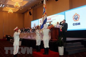 圖為國際軍事體育理事會(CISM) 第74屆軍體大會閉幕式升旗儀式。（圖源：越通社）