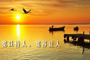 （示意圖源：互聯網）