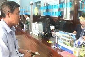 管理、技術創意有助提高運作效果和客服質量。