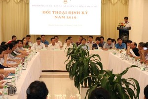 對話會現場一瞥。（圖源：越通社）