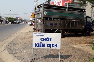 本市增設多個非洲豬瘟檢查站。（圖源：黎琳）