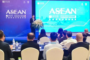 主辦單位領導在開班儀式上致詞。