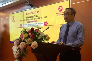 新聞與傳播部副部長潘心在新聞發佈會上發言。（圖源：何雲）