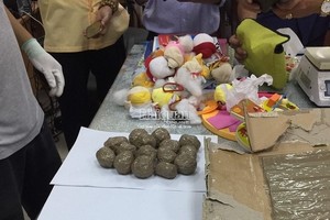 市海關局查獲的毒品。（圖源：市海關局）