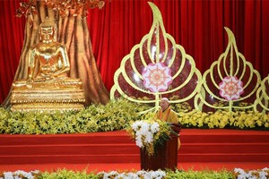 越南佛教教會理事會主席釋善仁和尚在2019年聯合國衛塞佛誕大典開幕式上致詞。（圖源：互聯網）