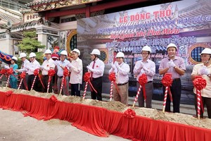 福建二府會館重修動工儀式。