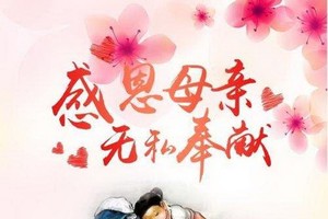 （示意圖源：互聯網）