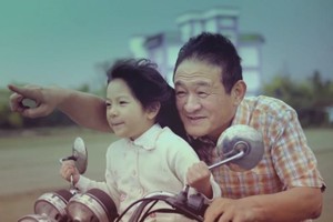 （示意圖源：互聯網）