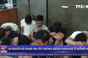 被拘留的24名吸毒者。（圖源：越通社視頻）