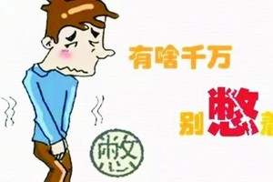 （示意圖源：互聯網）