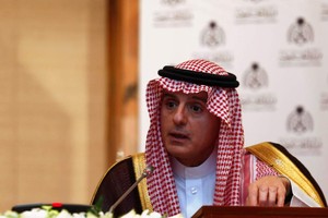 沙特阿拉伯外交國務大臣朱拜爾。（圖源：互聯網）