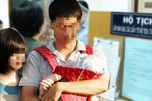 （示意圖源：互聯網）