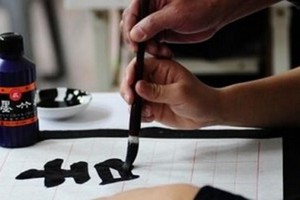 （示意圖源：互聯網）