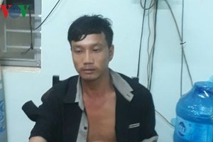 涉案嫌犯阮公面。（圖源：VOV）