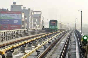 中國成為越南最大投資國。（圖源：VOV）