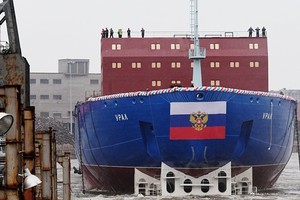 俄羅斯新型核動力破冰船"烏拉爾"號在聖彼得堡下水。（圖源：Sputnik）