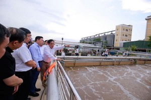 神浪二工業區廢水處理工廠。