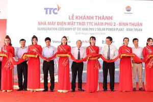 涵富二TTC太陽能發電廠落成剪綵儀式。（圖源：陲榮）