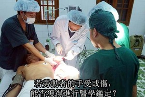 （示意圖源：互聯網）