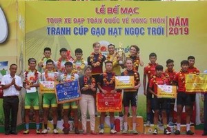 全國農村自行車比賽頒獎儀式。（圖源：互聯網）