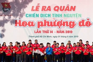 第十四次“紅色鳳凰花戰役”出發儀式。（圖源：維顯）