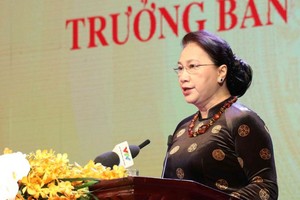 國會主席阮氏金銀在紀念儀式上致詞。（圖源：越通社）