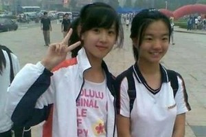 （示意圖源：互聯網）