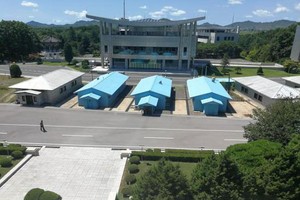 板門店共同警備區。（圖源：互聯網）