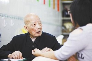 看中醫前４類食物要忌口。（示意圖源：互聯網）