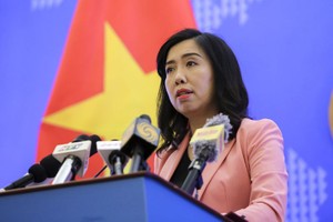 外交部發言人黎氏秋姮。（圖源：外交部）