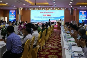 會議現場。（圖源：越通社）