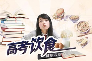 （示意圖源：互聯網） 