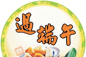 （示意圖源：互聯網） 