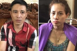 涉案嫌犯夫婦范玉雄與陳雪雲。（圖源：警方提供）