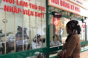 自7月1日起醫保投保者獲增加權益。