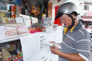 讀者正在華文書局購買《滄桑彙集》一書。