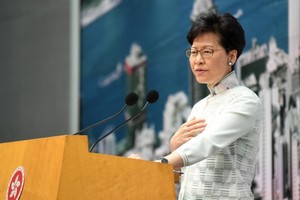 香港特首林鄭月娥。（圖源：AFP）