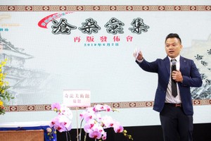 新聞媒體工作成就了拙著《滄桑彙集》的面世。