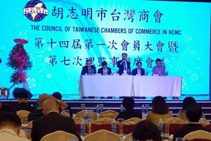 本市台灣商會第一次會員大會現場一瞥。