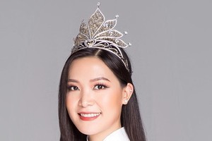 越南小姐垂蓉。（圖源：互聯網）