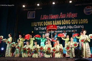 圖為 2017年九龍江平原第31次音樂會一表演節目。（圖源：互聯網）