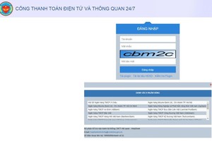 企業可委託銀行納稅。（圖源：海關網站截圖）